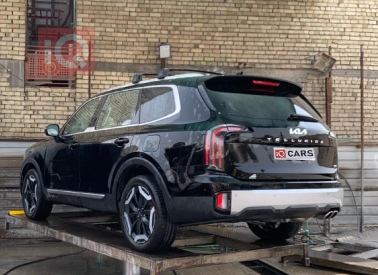 كيا تيلوريد